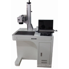 Fiber Laser Marking Machine (GSF10W)